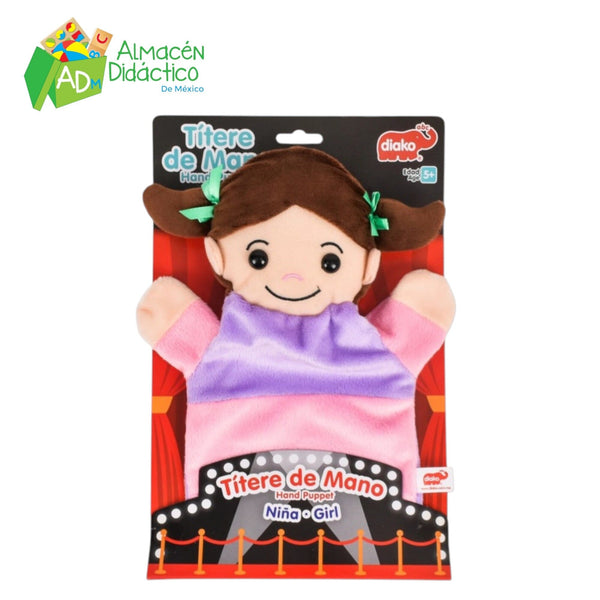 TITERE BIYU NIÑA